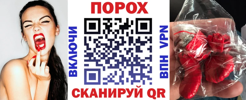 Амфетамин Premium что такое наркотик Борзя