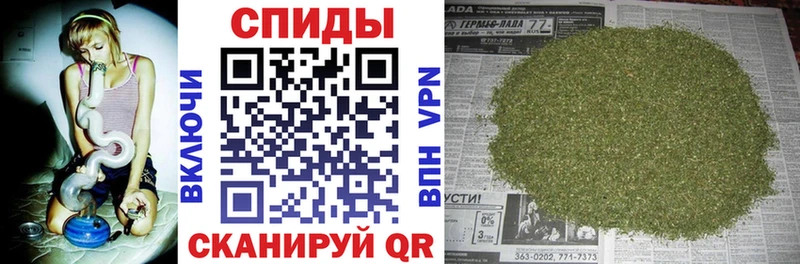 Бутират буратино  где найти   Борзя 