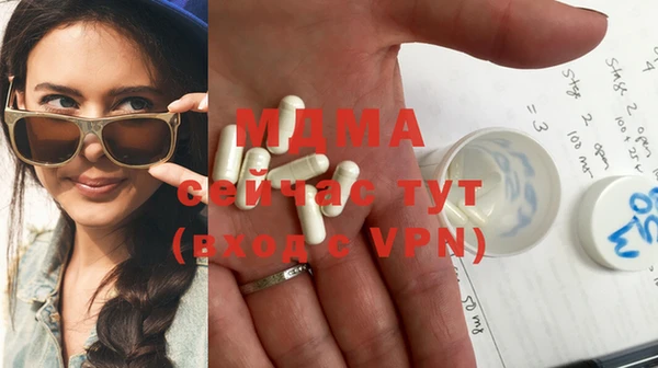 метамфетамин Алзамай