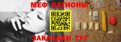 ECSTASY Боровичи