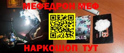 ECSTASY Боровичи