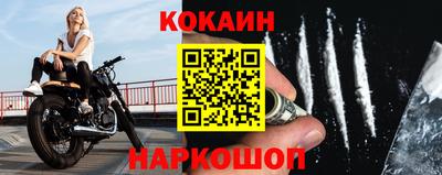 ECSTASY Боровичи