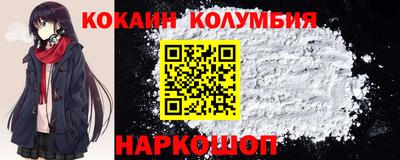 таблы Братск