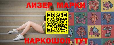 таблы Братск