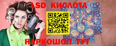 ECSTASY Боровичи