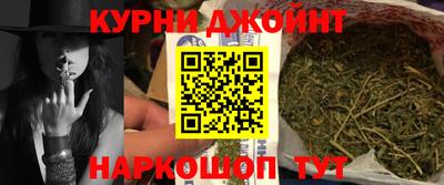 кокаин перу Брянск