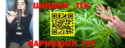 кокаин перу Брянск