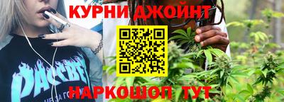 таблы Братск