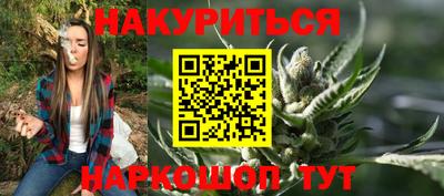 кокаин перу Брянск