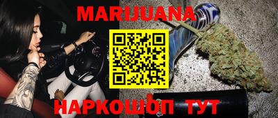 таблы Братск