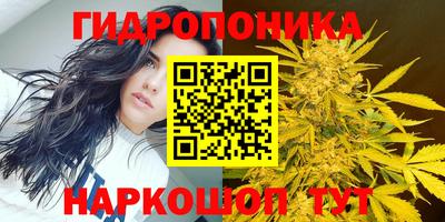 кокаин перу Брянск