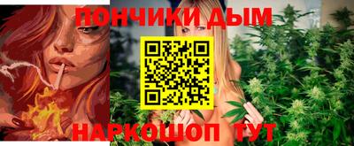 кокаин перу Брянск