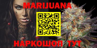 ECSTASY Боровичи