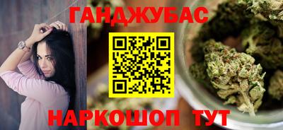 ECSTASY Боровичи