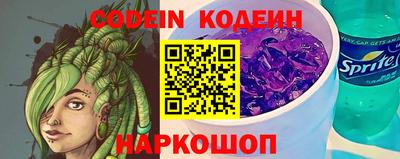 ECSTASY Боровичи