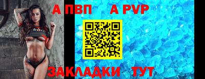 кокаин перу Брянск