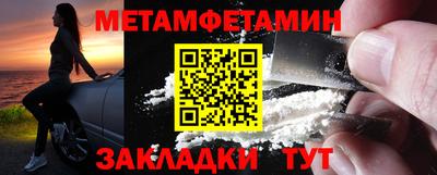 кокаин перу Брянск