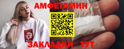 ECSTASY Боровичи