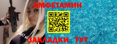 кокаин перу Брянск