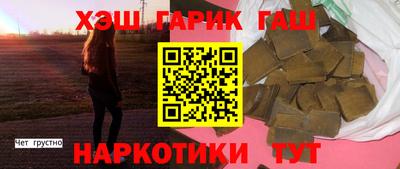 ECSTASY Боровичи