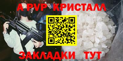 ECSTASY Боровичи