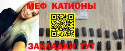 кокаин перу Брянск