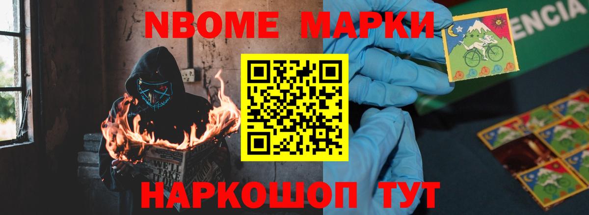 Борзя  гидра ссылка  Вход с VPN  Лсд 25 экстази кислота  LSD-25 экстази ecstasy 