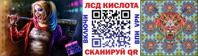 Марки NBOMe 1500мкг  Борзя 