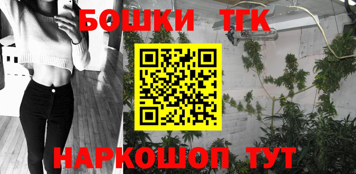 Гашиш Борзя